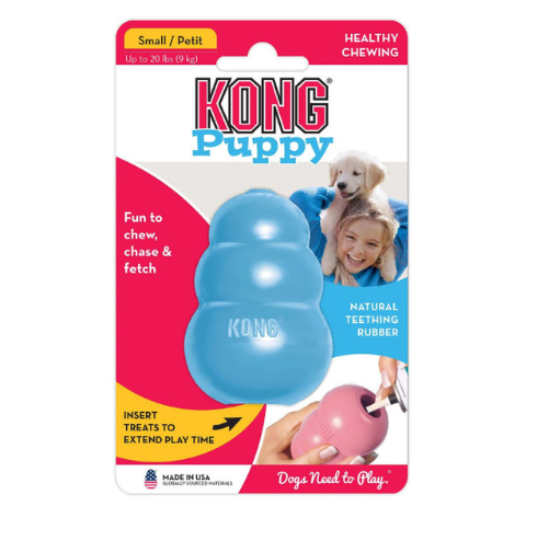Rubber Gourd Fun Chew - Dog Treat Toy